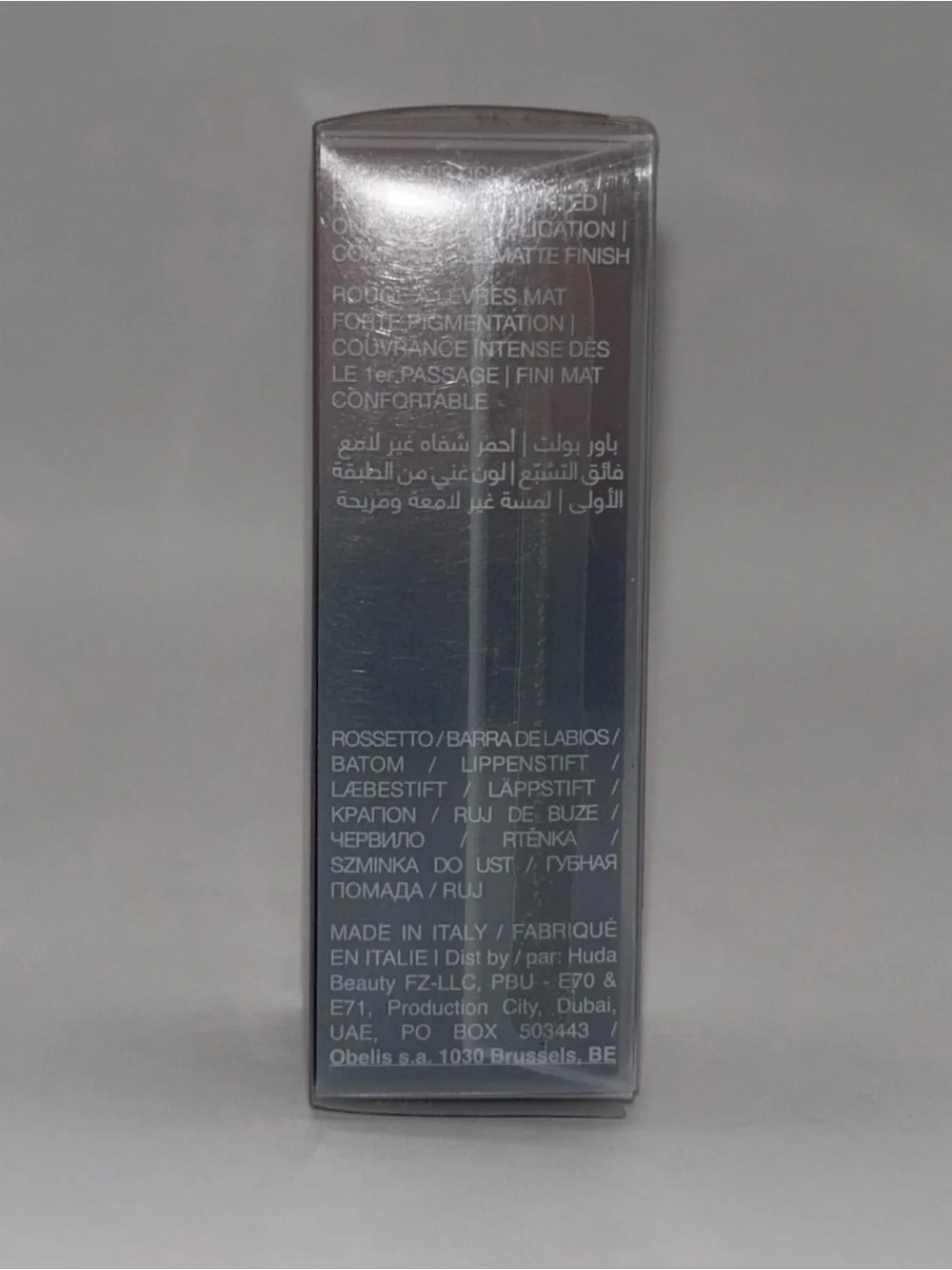 HUDA BEAUTY Power Bullet Matte Lipstick Board Meeting NIB Discontinued